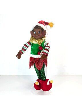 Christmas African American Pixie Elf Boy Doll Tree Knee Hugger Ornament 10"